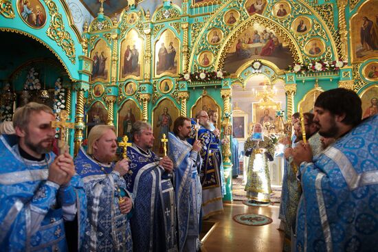 Russia marks Our Lady of Kazan Feast