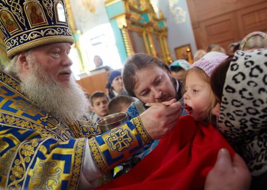 Russia marks Our Lady of Kazan Feast