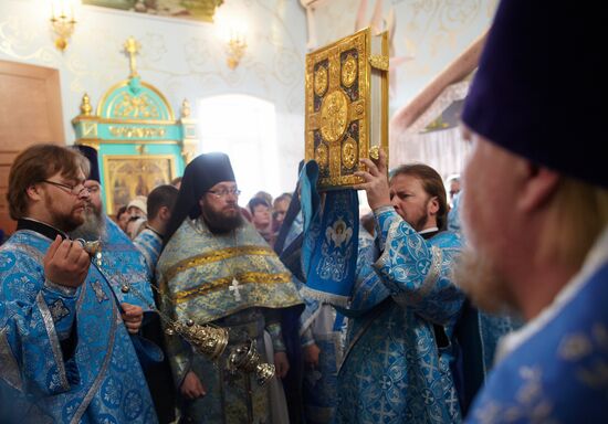 Russia marks Our Lady of Kazan Feast