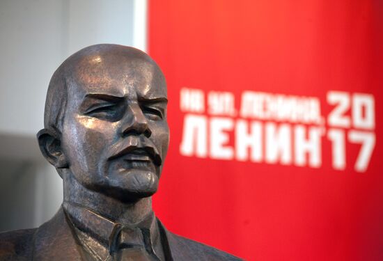 Lenin '17 exhibition unveiled in Minsk
