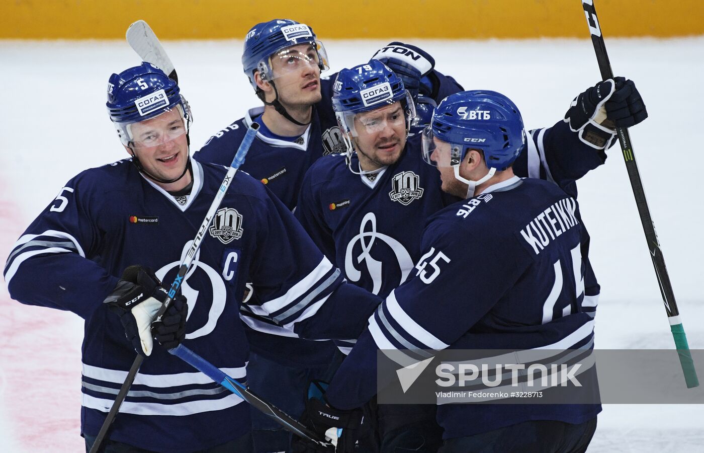 Kontinental Hockey League. Dynamo Moscow vs. Spartak