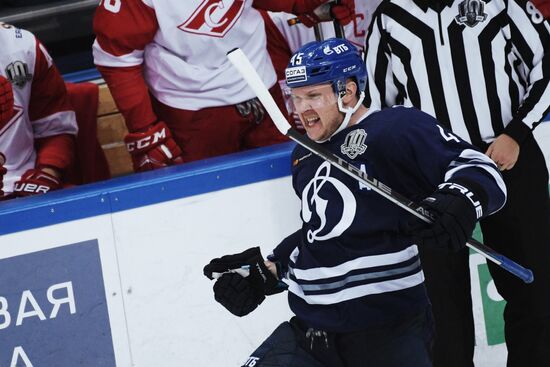 Kontinental Hockey League. Dynamo Moscow vs. Spartak