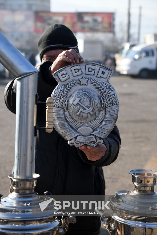 Russian cities mark National Unity Day
