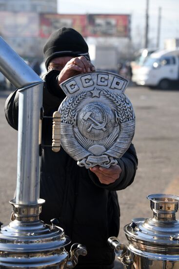 Russian cities mark National Unity Day