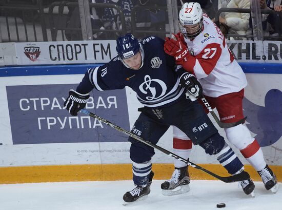 Kontinental Hockey League. Dynamo Moscow vs. Spartak