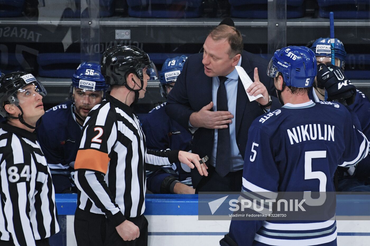 Kontinental Hockey League. Dynamo Moscow vs. Spartak