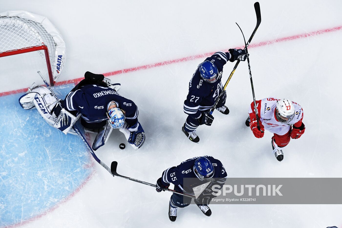 Kontinental Hockey League. Dynamo Moscow vs. Spartak