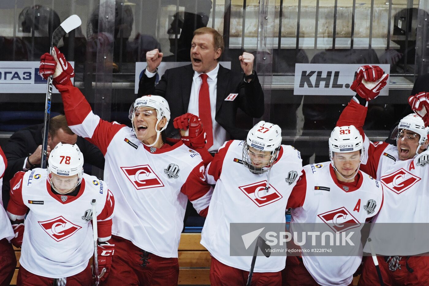 Kontinental Hockey League. Dynamo Moscow vs. Spartak