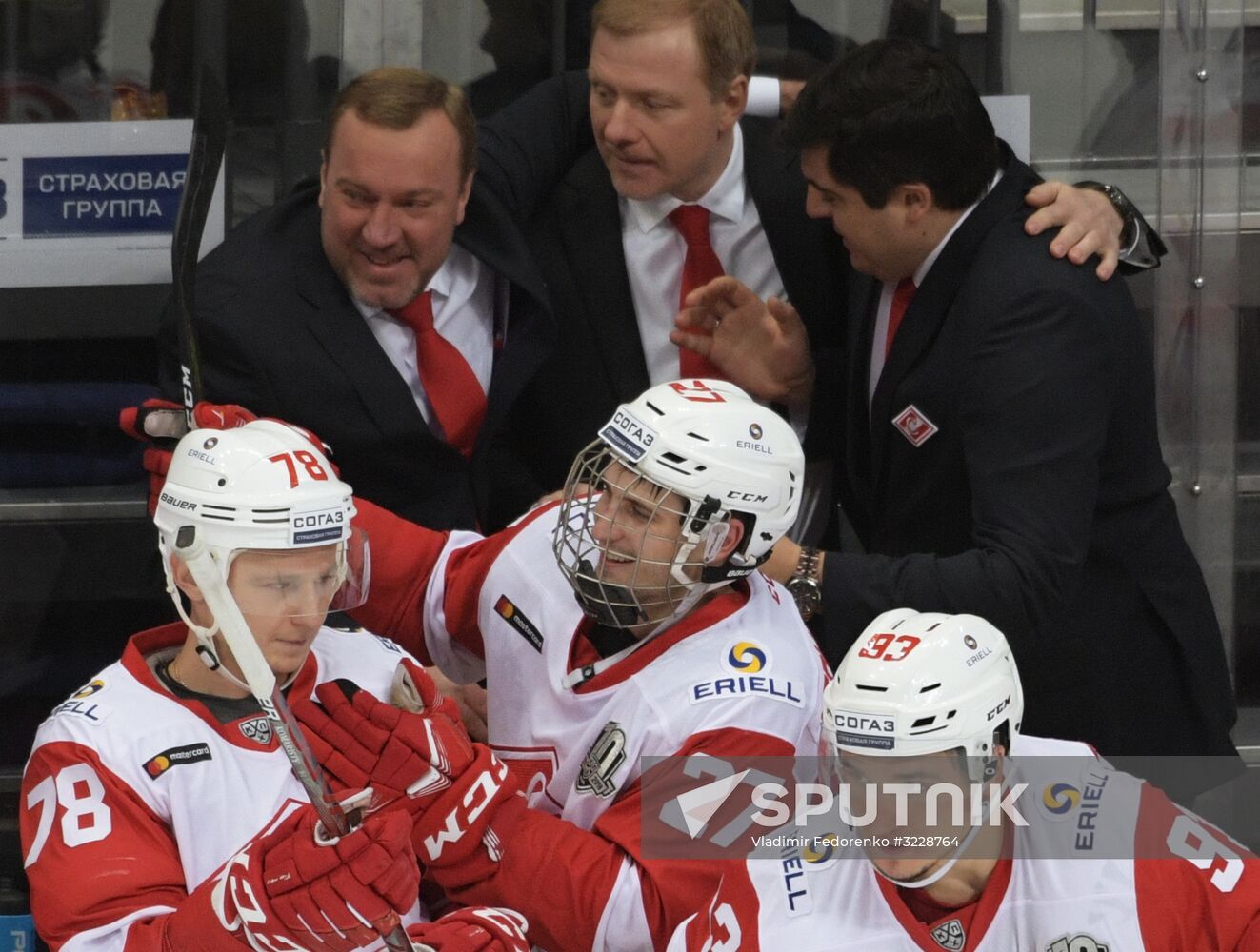 Kontinental Hockey League. Dynamo Moscow vs. Spartak