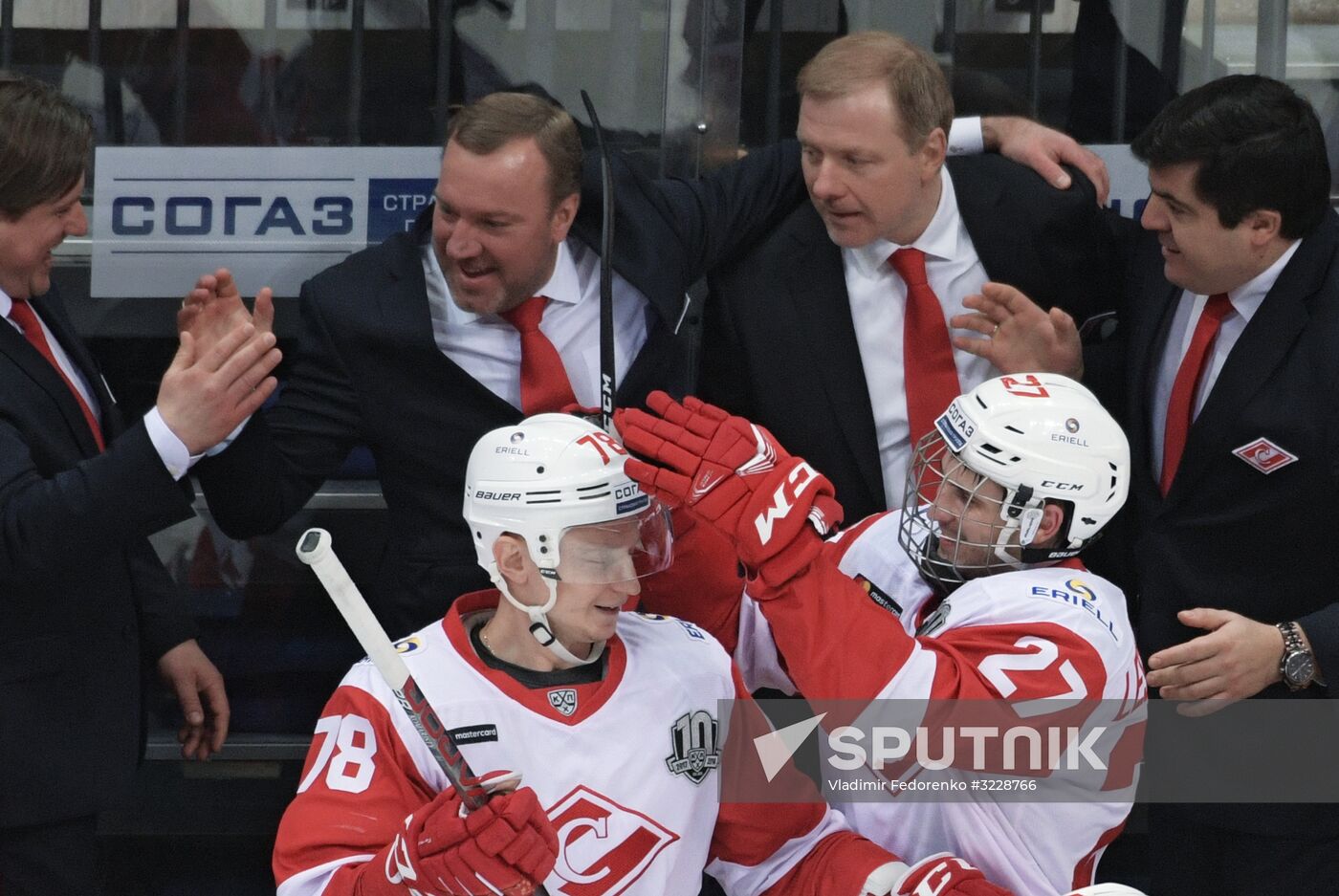 Kontinental Hockey League. Dynamo Moscow vs. Spartak