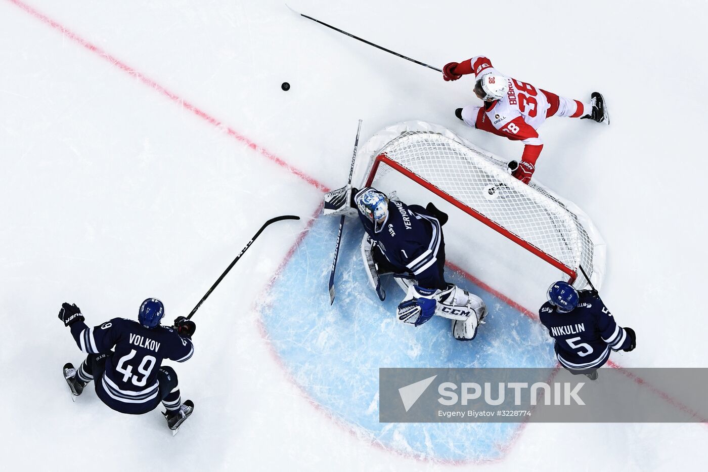 Kontinental Hockey League. Dynamo Moscow vs. Spartak
