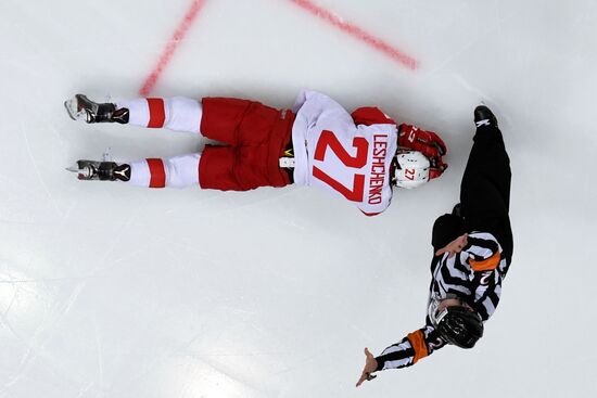 Kontinental Hockey League. Dynamo Moscow vs. Spartak
