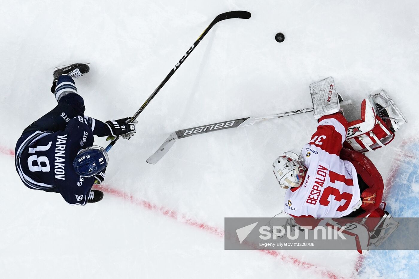 Kontinental Hockey League. Dynamo Moscow vs. Spartak