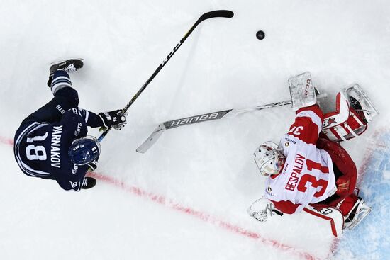 Kontinental Hockey League. Dynamo Moscow vs. Spartak