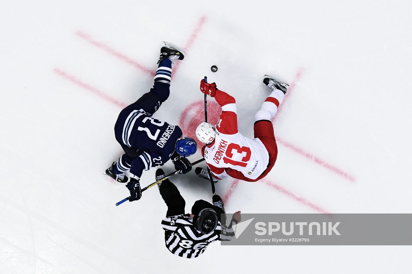 Kontinental Hockey League. Dynamo Moscow vs. Spartak