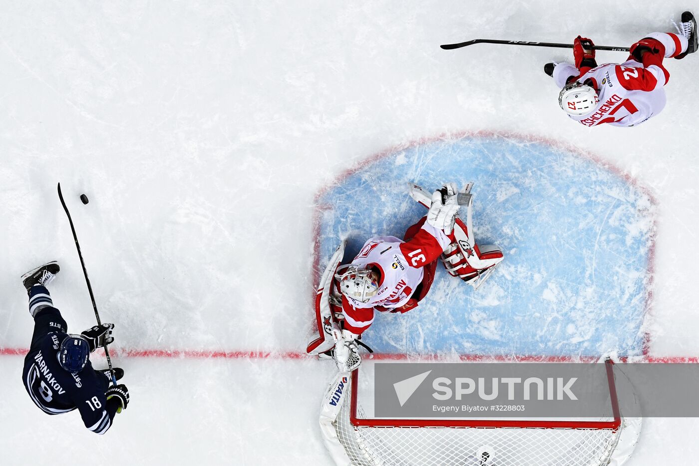 Kontinental Hockey League. Dynamo Moscow vs. Spartak