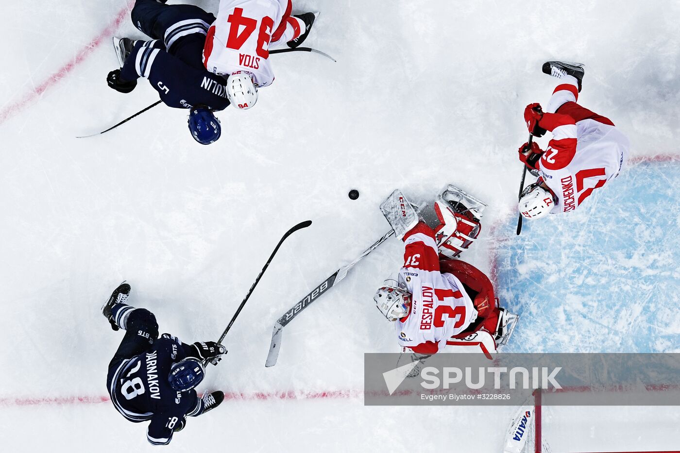 Kontinental Hockey League. Dynamo Moscow vs. Spartak