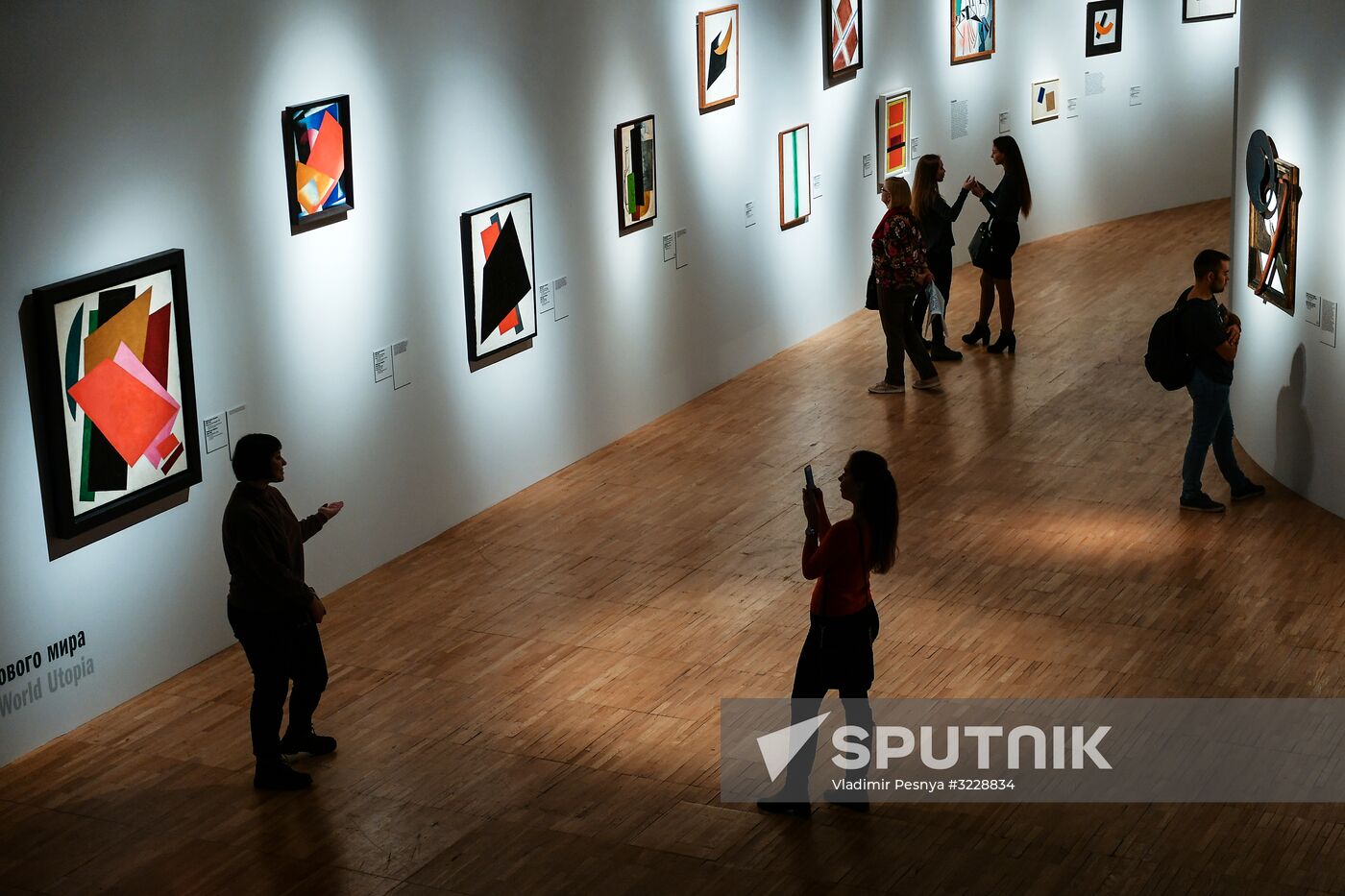 'Art Night' nationwide event in Russia