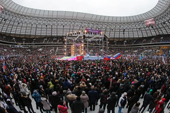 Russia Unites concert
