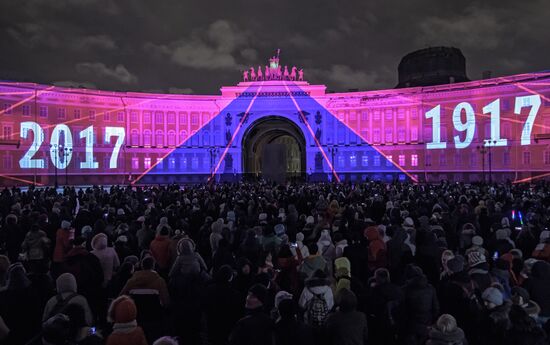3D video mapping show on Palace Square in St. Petersburg