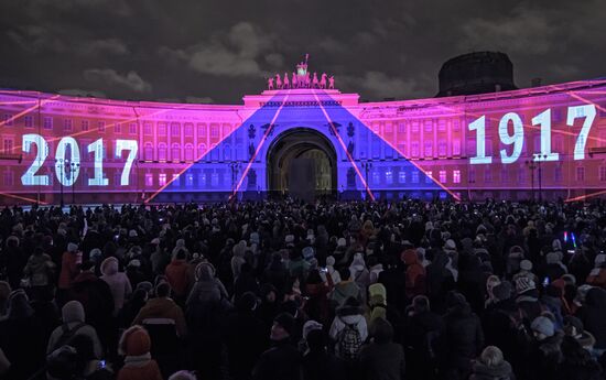 3D video mapping show on Palace Square in St. Petersburg