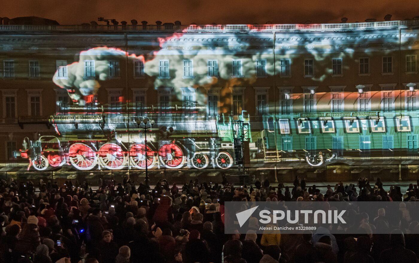 3D video mapping show on Palace Square in St. Petersburg