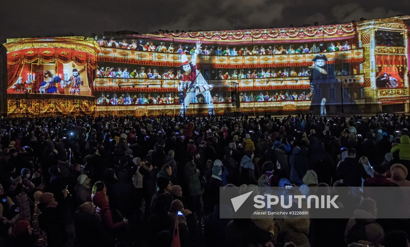 3D video mapping show on Palace Square in St. Petersburg