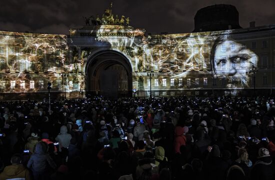 3D video mapping show on Palace Square in St. Petersburg