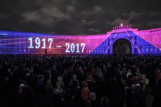 3D video mapping show on Palace Square in St. Petersburg