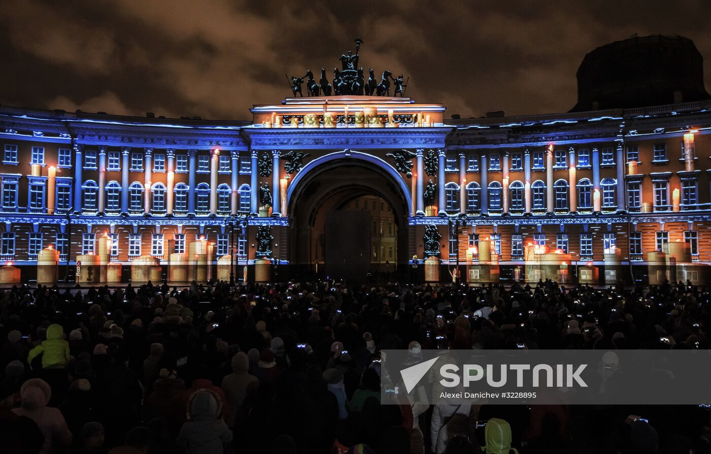 3D video mapping show on Palace Square in St. Petersburg