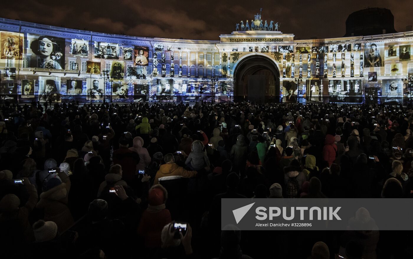 3D video mapping show on Palace Square in St. Petersburg