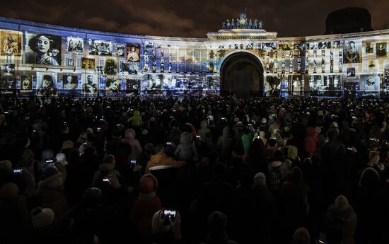 3D video mapping show on Palace Square in St. Petersburg