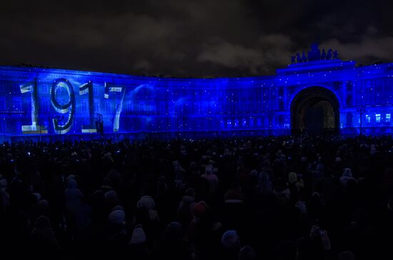 3D video mapping show on Palace Square in St. Petersburg