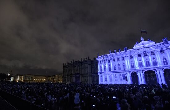 3D video mapping show on Palace Square in St. Petersburg