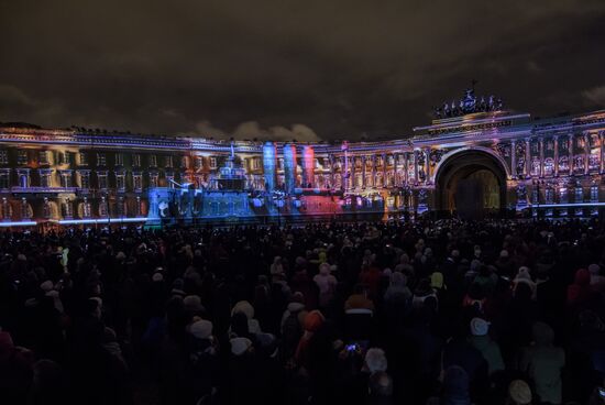 3D video mapping show on Palace Square in St. Petersburg