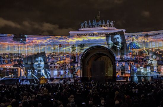 3D video mapping show on Palace Square in St. Petersburg