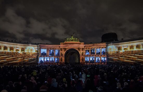 3D video mapping show on Palace Square in St. Petersburg