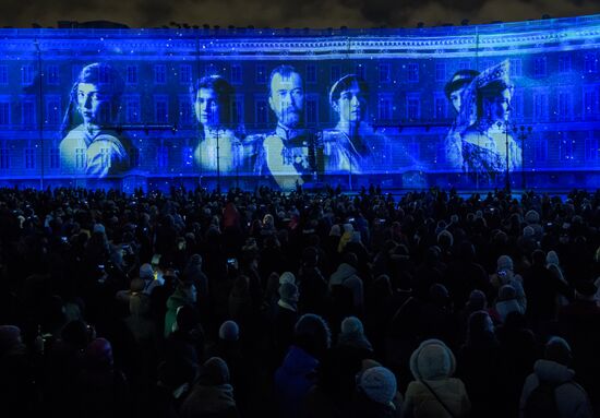 3D video mapping show on Palace Square in St. Petersburg