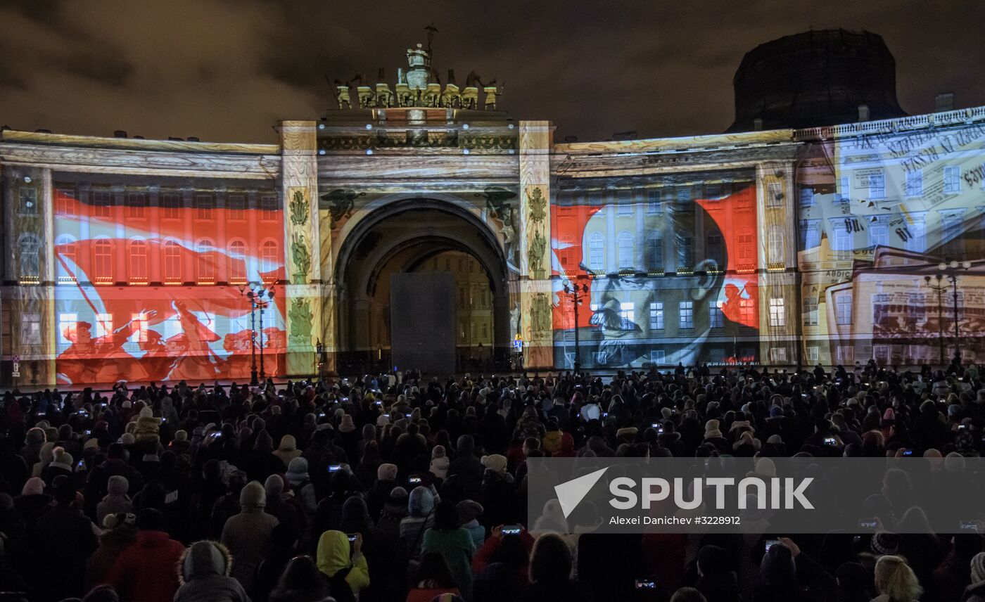 3D video mapping show on Palace Square in St. Petersburg