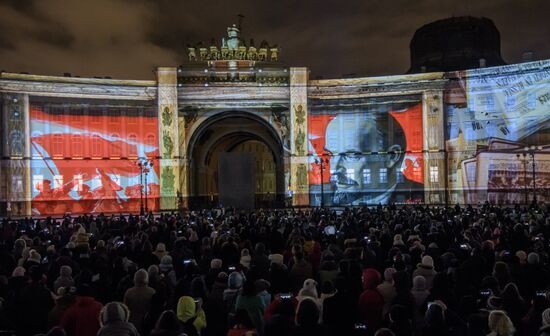 3D video mapping show on Palace Square in St. Petersburg