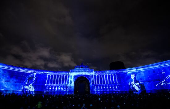 3D video mapping show on Palace Square in St. Petersburg