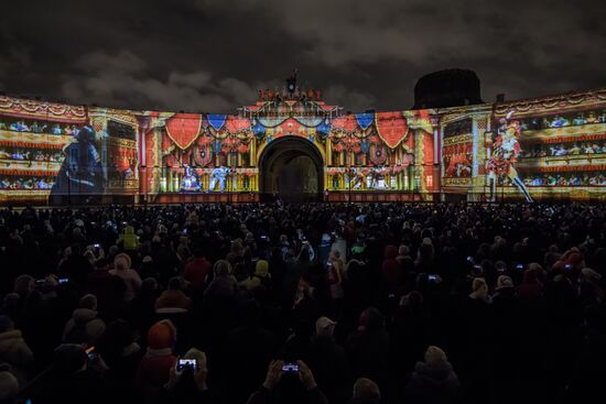 3D video mapping show on Palace Square in St. Petersburg