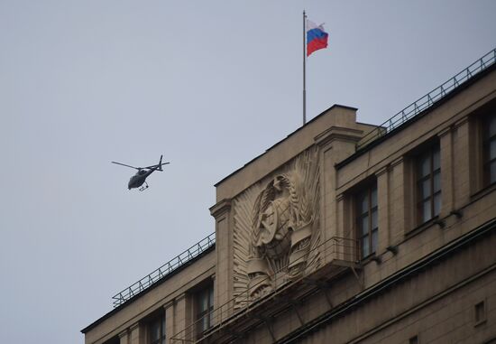 State Duma plenary meeting