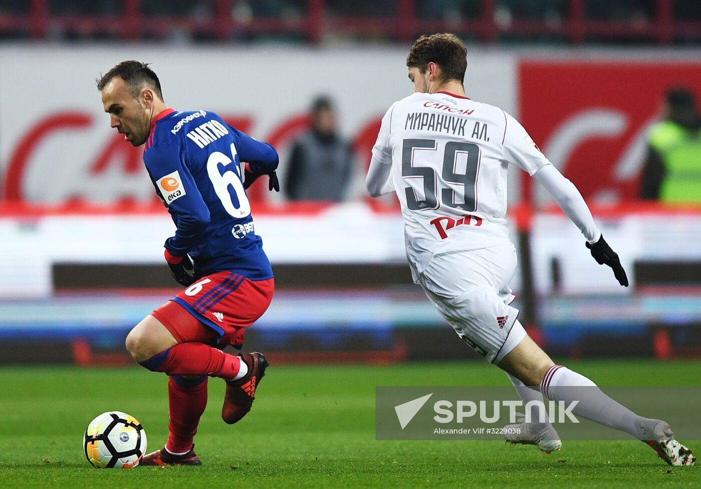 Russian Football Premier League. Lokomotiv vs. CSKA