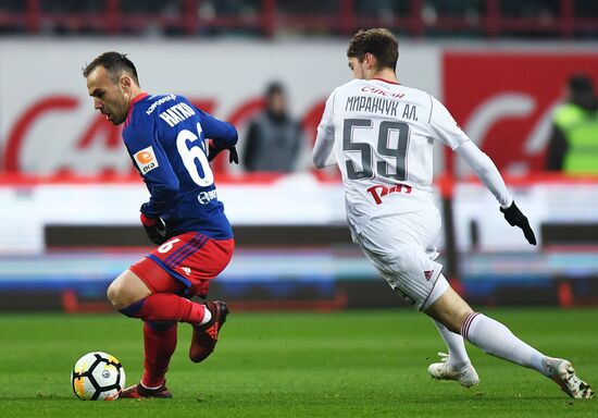 Russian Football Premier League. Lokomotiv vs. CSKA