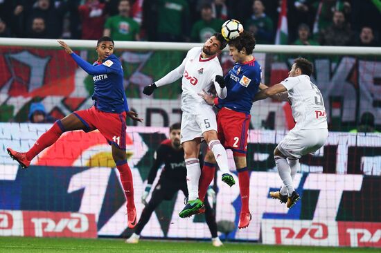 Russian Football Premier League. Lokomotiv vs. CSKA