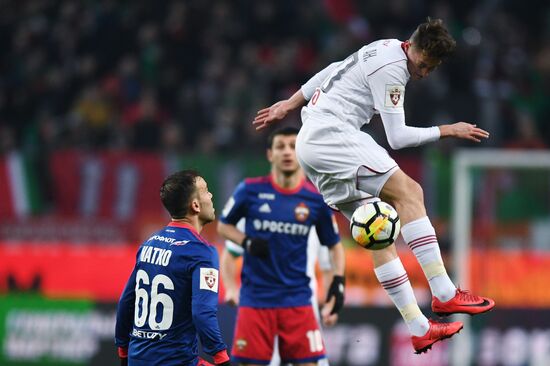 Russian Football Premier League. Lokomotiv vs. CSKA