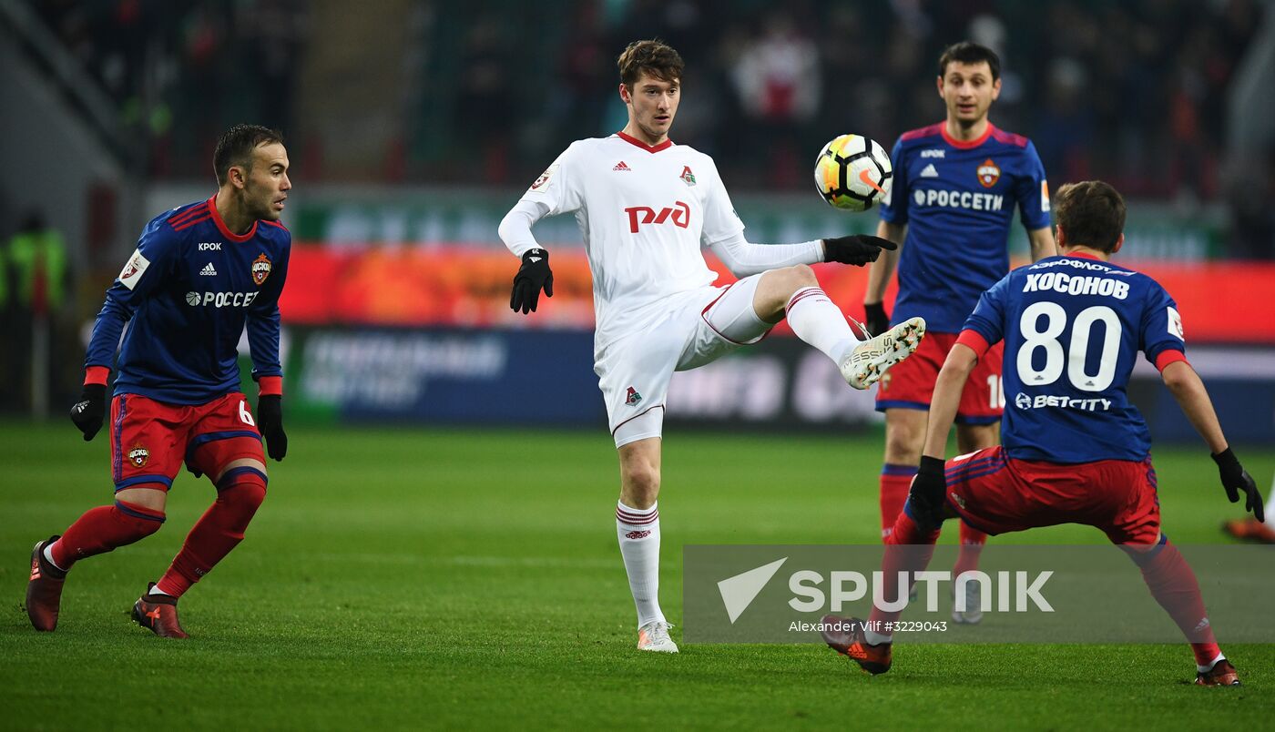Russian Football Premier League. Lokomotiv vs. CSKA