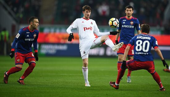 Russian Football Premier League. Lokomotiv vs. CSKA