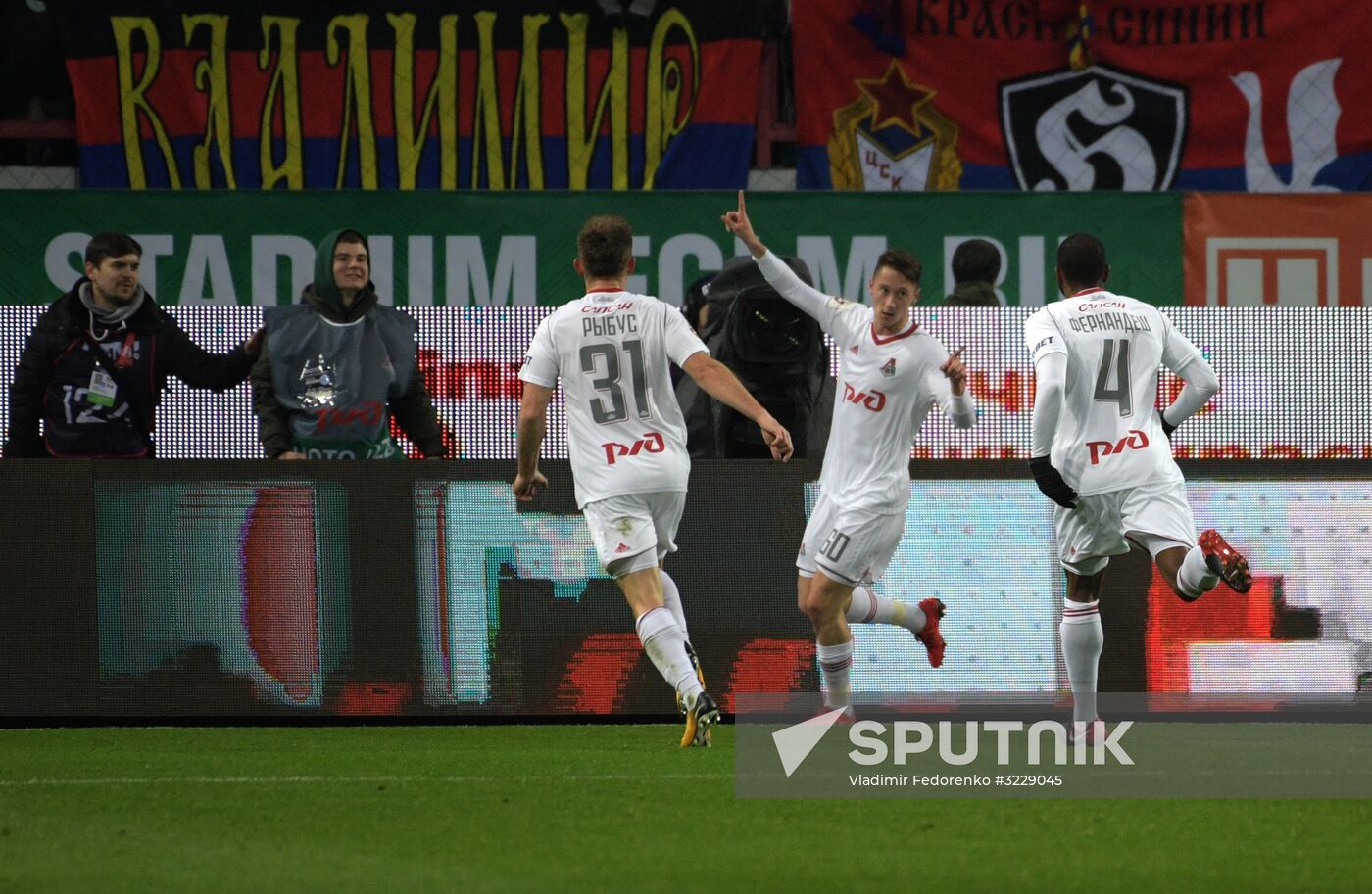 Russian Football Premier League. Lokomotiv vs. CSKA